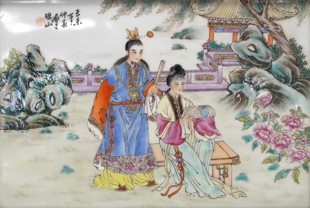 A Chinese porcelain famille rose plaque (framed), 25cm x 17cm. Condition - good